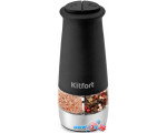 Электроперечница Kitfort KT-6013-1