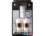 Кофемашина Melitta Latticia OT F300-101