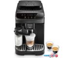 Кофемашина DeLonghi Magnifica Evo ECAM290.51.B