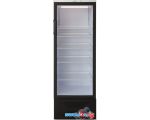 Торговый холодильник Бирюса B310