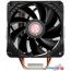 Кулер для процессора Raijintek Themis II 0R10B00220 в Гродно фото 2