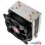 Кулер для процессора Raijintek AIDOS II 0R10B00219 в Гродно фото 2