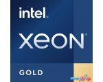 Процессор Intel Xeon Gold 6434