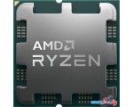 Процессор AMD Ryzen 5 7500F