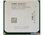 Процессор AMD Athlon X2 7850 Black Edition BOX (AD785ZWCGHBOX)
