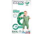 Подгузники Senso Baby Sensitive Junior extra 6XXL (38 шт)