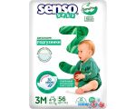 Подгузники Senso Baby Sensitive Midi 3M (56 шт)