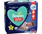 Трусики-подгузники Pampers Pants Junior 5 ночные (28 шт)