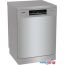 Отдельностоящая посудомоечная машина Gorenje GS642E90X в Минске фото 2