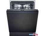 Встраиваемая посудомоечная машина Siemens iQ300 SX63HX60CE в интернет магазине