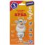 Интерактивная игрушка Умка Буба HT565-R в Гродно фото 4