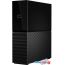 Внешний накопитель WD My Book 18TB WDBBGB0180HBK в Витебске фото 3