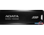 Внешний накопитель ADATA SC610 1000GB SC610-1000G-CBK/RD