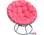 Кресло M-Group Папасан 12010308 (серый/розовая подушка)