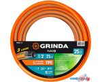 Шланг Grinda ProLine Flex 429008-1/2-25 (1/2, 25м)