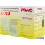 Саморастягивающийся шланг WMC Tools WMC-TG7106006-23M (22.5 м) в Гомеле фото 1