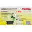 Саморастягивающийся шланг WMC Tools WMC-TG7106005-8M (7.5 м) в Минске фото 1