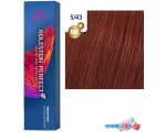 Крем-краска Wella Professionals Koleston Perfect ME+ 5/43 красное дерево