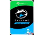 Жесткий диск Seagate Skyhawk Surveillance 2TB ST2000VX016
