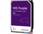 Жесткий диск WD Purple 1TB WD11PURZ