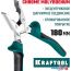 Плоскогубцы KRAFTOOL 22011-1-18_z01 в Могилёве фото 3