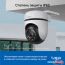 IP-камера TP-Link Tapo C510W в Гродно фото 4