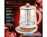 Электрический чайник KELLI KL-1377 (кофейный)