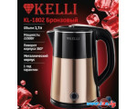 Электрический чайник KELLI KL-1802 (бронзовый)