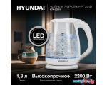 Электрический чайник Hyundai HYK-G2001
