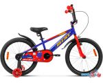 Детский велосипед AIST Pluto 16 2023 (синий) цена