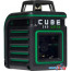 Лазерный нивелир ADA Instruments Cube 360 Green Basic Edition А00672 в Могилёве фото 3