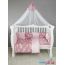 Постельное белье Amarobaby Baby Boom Нежный танец AMARO-3003-NT (розовый) в Бресте фото 1