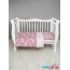 Постельное белье Amarobaby Baby Boom Нежный танец AMARO-3003-NT (розовый) в Могилёве фото 2