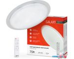 Светильник-тарелка In Home Comfort Galaxy 75Вт 230В 3000-6500K 6000Лм 560x85мм с пультом ДУ 4690612034812
