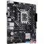 Материнская плата ASUS Prime H610M-D в Гродно фото 1