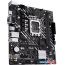 Материнская плата ASUS Prime H610M-D в Гродно фото 2