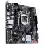 Материнская плата ASUS Prime H510M-E R2.0 в Гродно фото 3