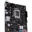 Материнская плата ASUS Prime H610M-R в Гродно фото 4