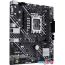 Материнская плата ASUS Prime H610M-E-CSM в Гродно фото 1