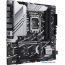 Материнская плата ASUS Prime Z790M-PLUS в Гродно фото 4