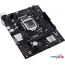 Материнская плата ASUS PRIME H510M-R R2.0-SI в Гродно фото 2