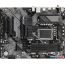 Материнская плата Gigabyte B760 DS3H AX (rev. 1.x) в Гродно фото 3