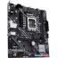 Материнская плата ASUS Prime H610M-E-CSM в Гродно фото 2