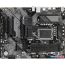 Материнская плата Gigabyte B760 DS3H (rev. 1.0) в Гродно фото 3