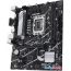 Материнская плата ASUS Prime B760M-K в Гродно фото 3