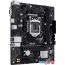 Материнская плата ASUS PRIME H510M-R R2.0-SI в Гродно фото 4