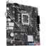 Материнская плата ASUS Prime H610M-K в Гродно фото 4