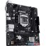 Материнская плата ASUS PRIME H510M-R R2.0-SI в Гродно фото 3