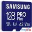 Карта памяти Samsung PRO Plus microSDXC 128GB MB-MD128SA/EU (с адаптером) в Минске фото 2