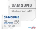 Карта памяти Samsung PRO Endurance+ microSDXC 256GB (с адаптером)